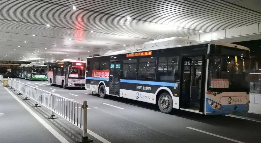 空调_口罩_公交集团