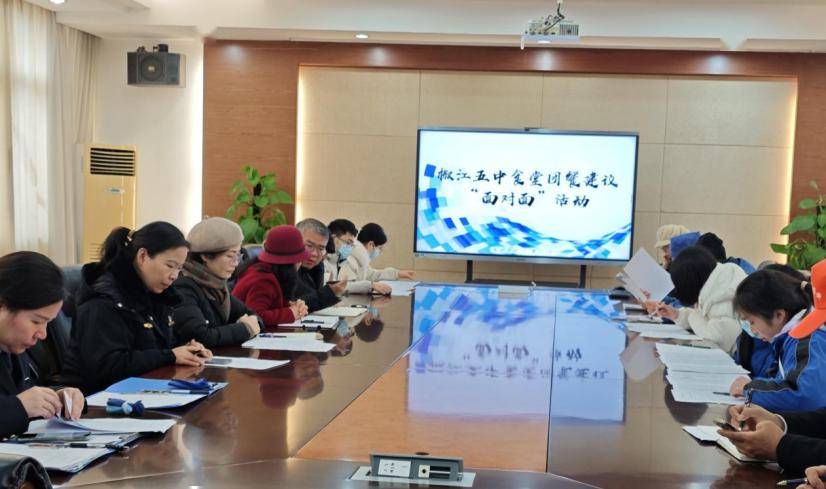 台州校园食品安全专项检查在行动_整改_图片_食堂