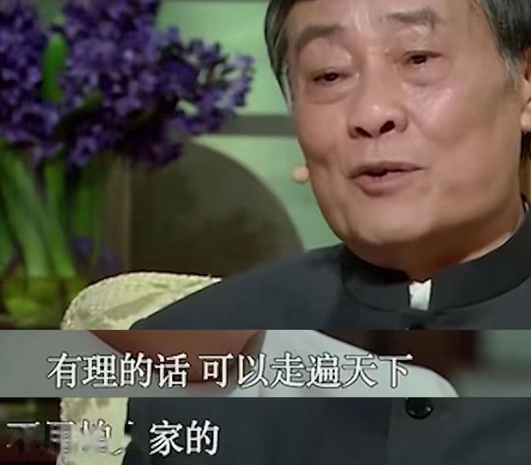 他说:"有的钱适合你赚,有的钱不适合.