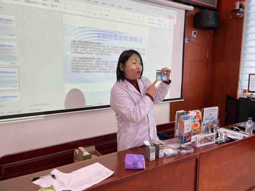 市残联邀请吉林省颖蕾教育科技有限公司延边地区负责人孙慧娟老师为