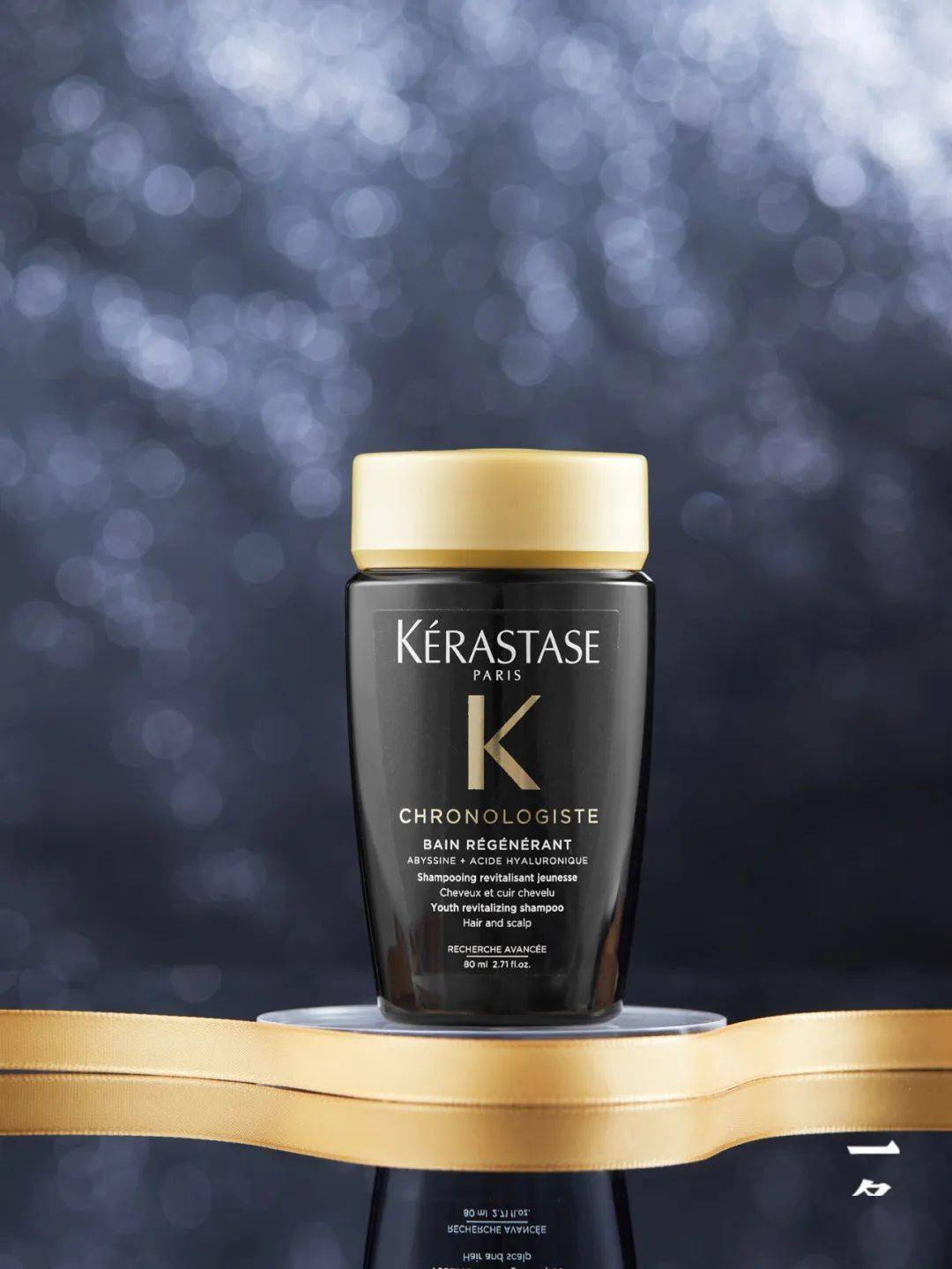 好评如潮的卡诗黑钻洗发水,洗出"丝缎水光发"_护发_品牌_发丝