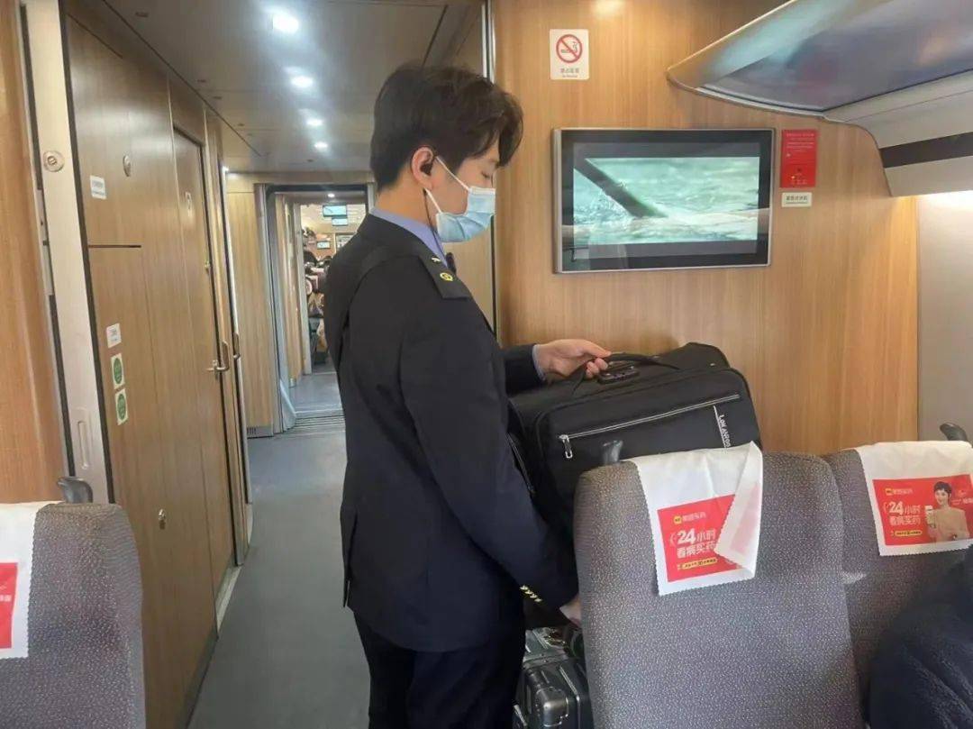 上客要闻(第179期)_工作_服务_旅客