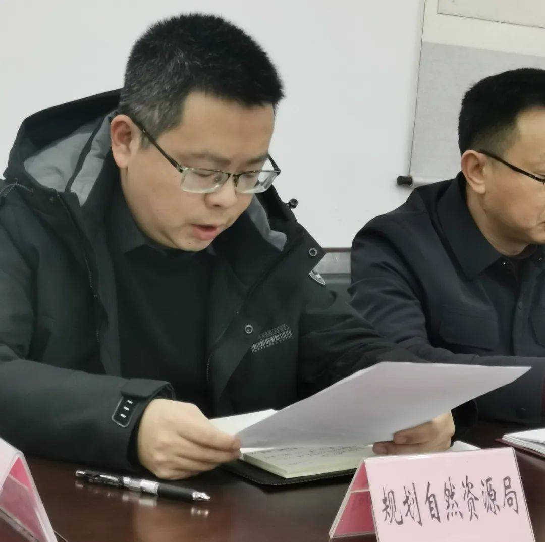 万盛经开区第四次全国文物普查领导小组第一次会议召开_工作_文化
