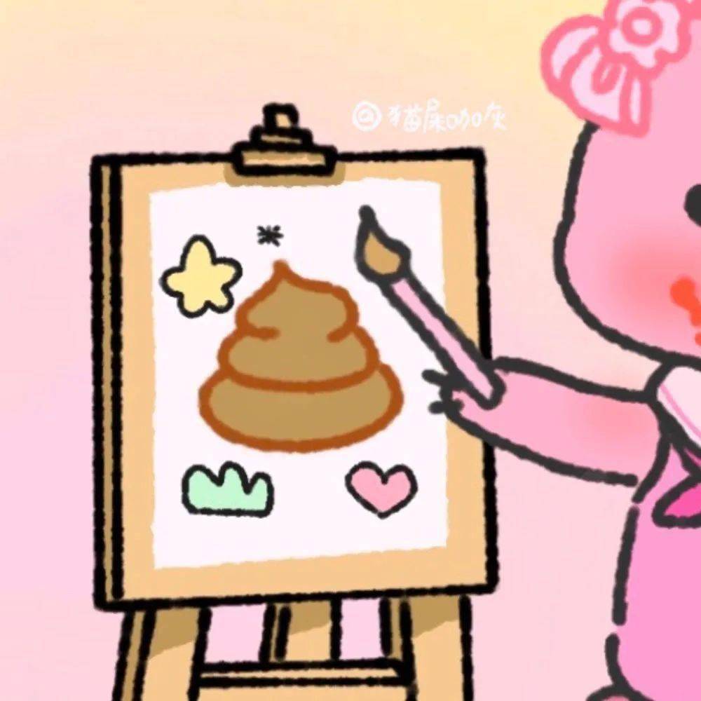 头像| 甜味100%高清头像_钱钱_天才_cr