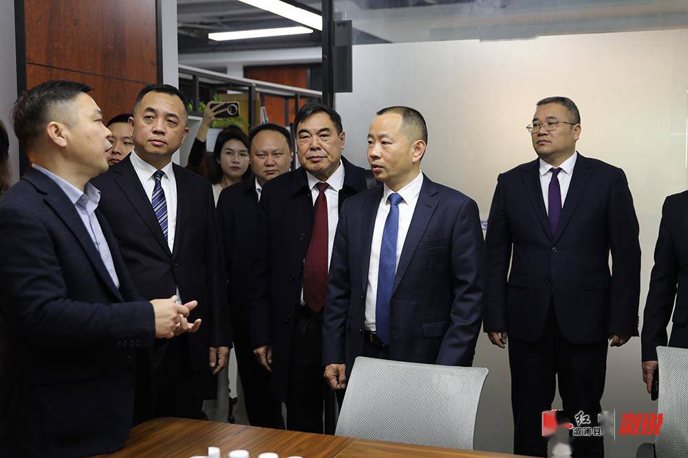 溆浦事|溆浦县驻粤港澳大湾区招商联络处,办事处正式挂牌_深圳市_仪式