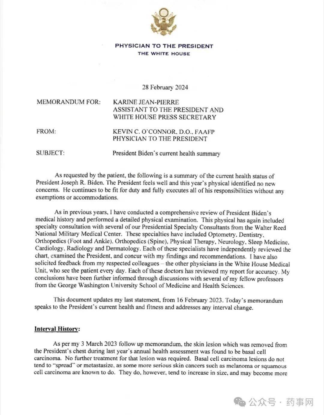 2024年拜登用药清单公开(附下载)_睡眠_治疗_进行了