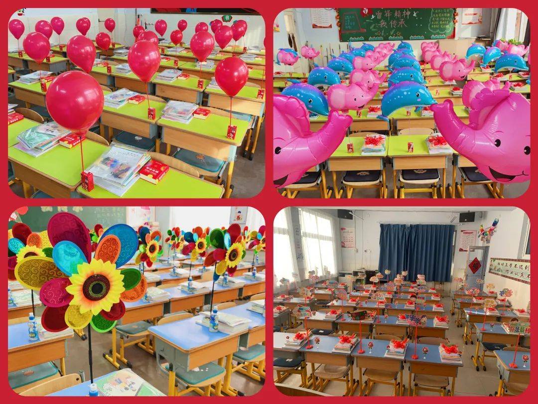 实验二小开学第一天纪实_教育_校园_扬帆