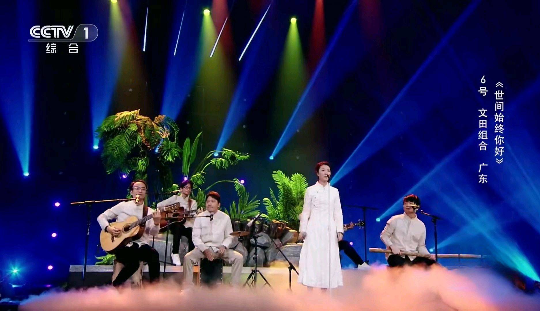 《星光大道》大改版,调整主持人回归最初赛制,观众口碑仍不理想_选手