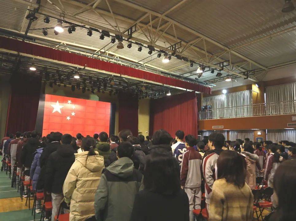 北京中学东坝南校区举行2024年春季学期开学典礼_颁奖仪式_肖中_收获