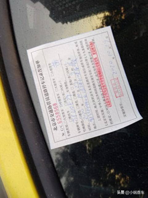 汽车历史状态在哪查?_搜狐汽车_搜狐网