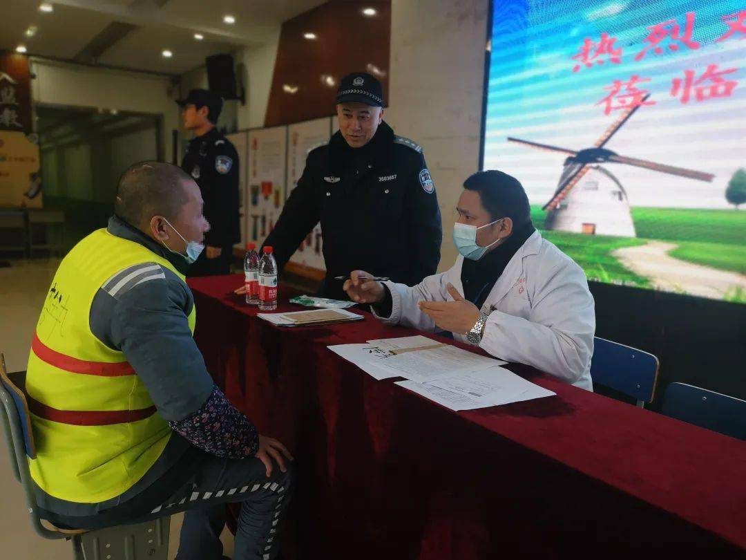 南昌监狱邀请江西省长征医院专家来监开展医疗义诊活动