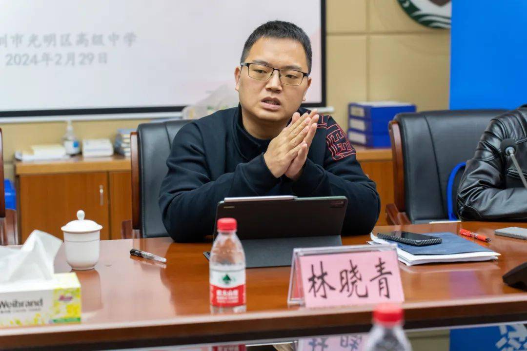 图丨宣传中心负责人林晓青老师回应和建议此外,针对跑