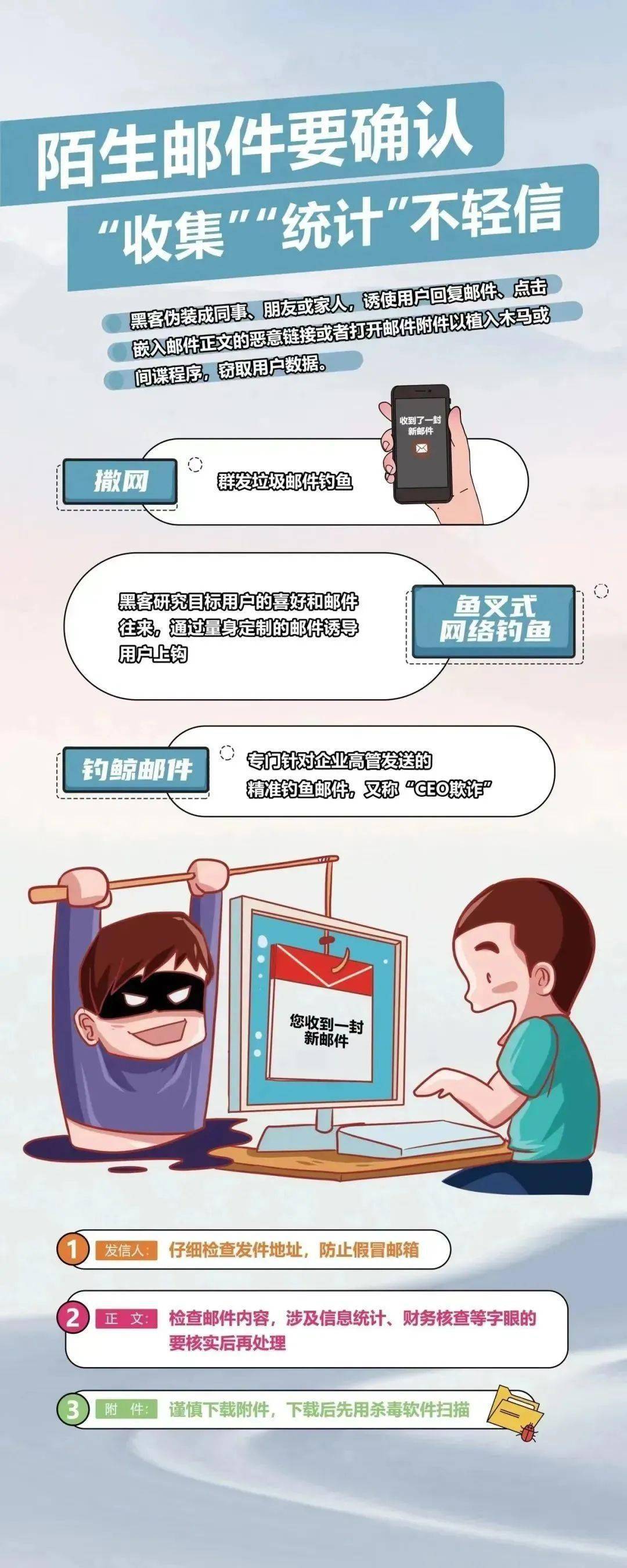 宿州市_泗县_斗争