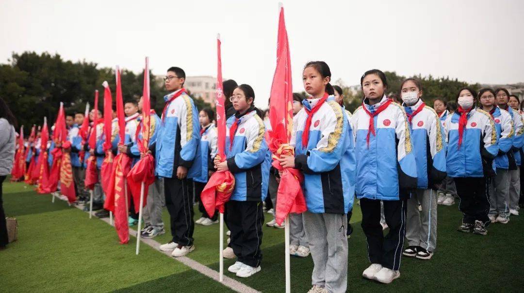 成都市中和中学2024年春季开学典礼暨方军奖学金表彰大会顺利召开