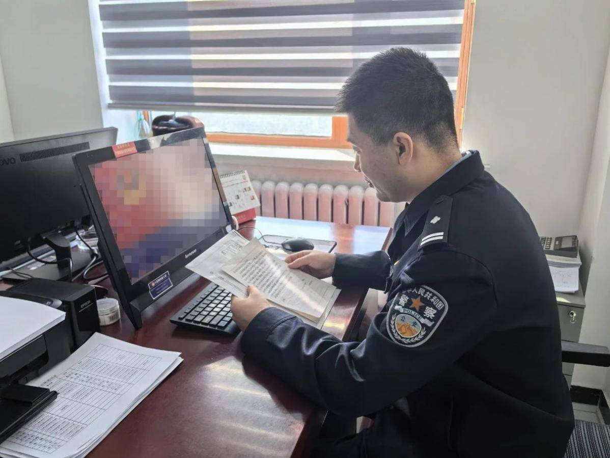 这封感谢信,来自两千公里之外……_邢某_孙梦_北山