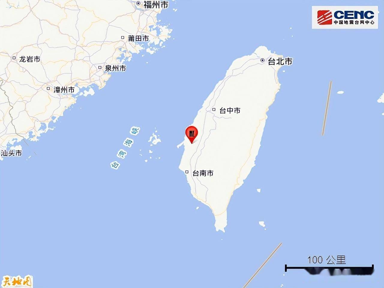 台湾地震,多地震感强烈_震中_嘉义_中国