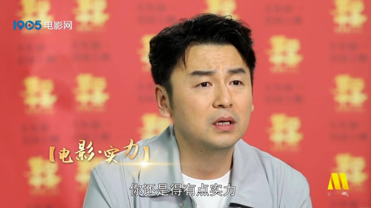 电影频道三月人物·雷佳音:看电影本身也是享受生活_银幕_运气_角色