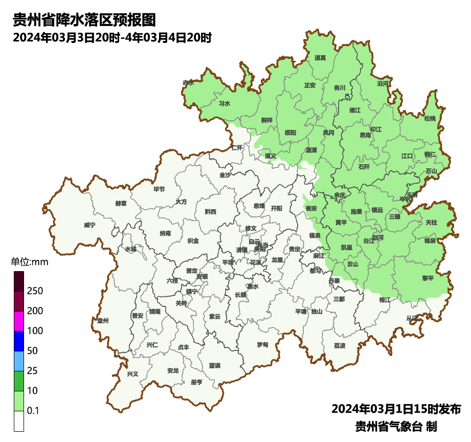 气温回升!这个周末贵州天气以多云为主_地区_林区_夜间