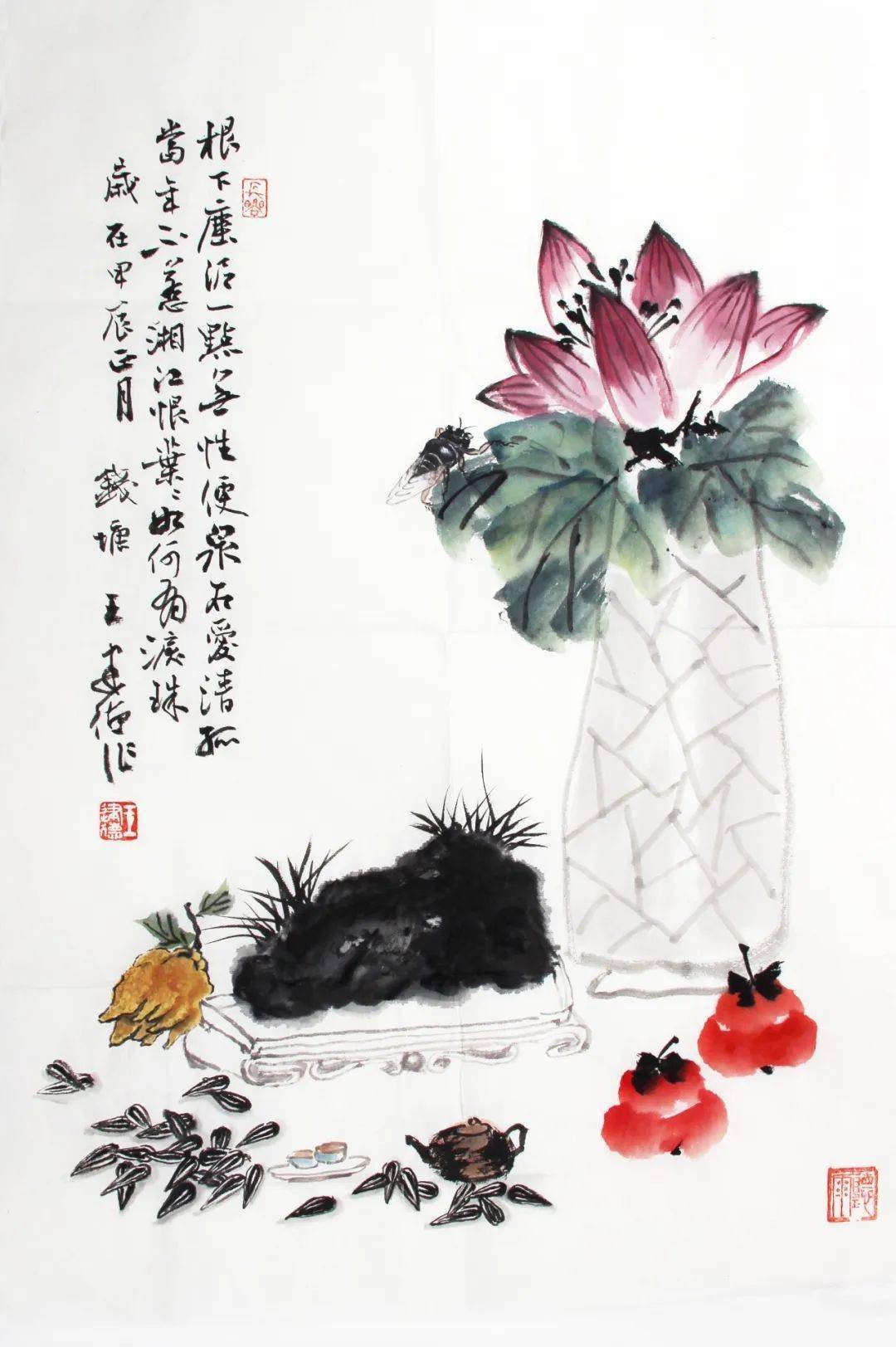 马丽华欢迎订阅2024年度《书法报