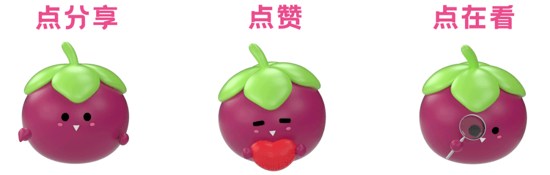 山大_作品_特色