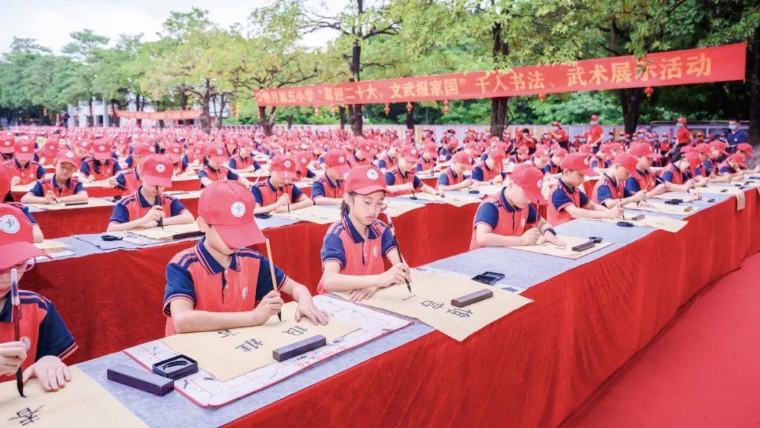 桂江小学校长陈树基表示,"摘星"之路是学习和提升的历程,通过理论学习