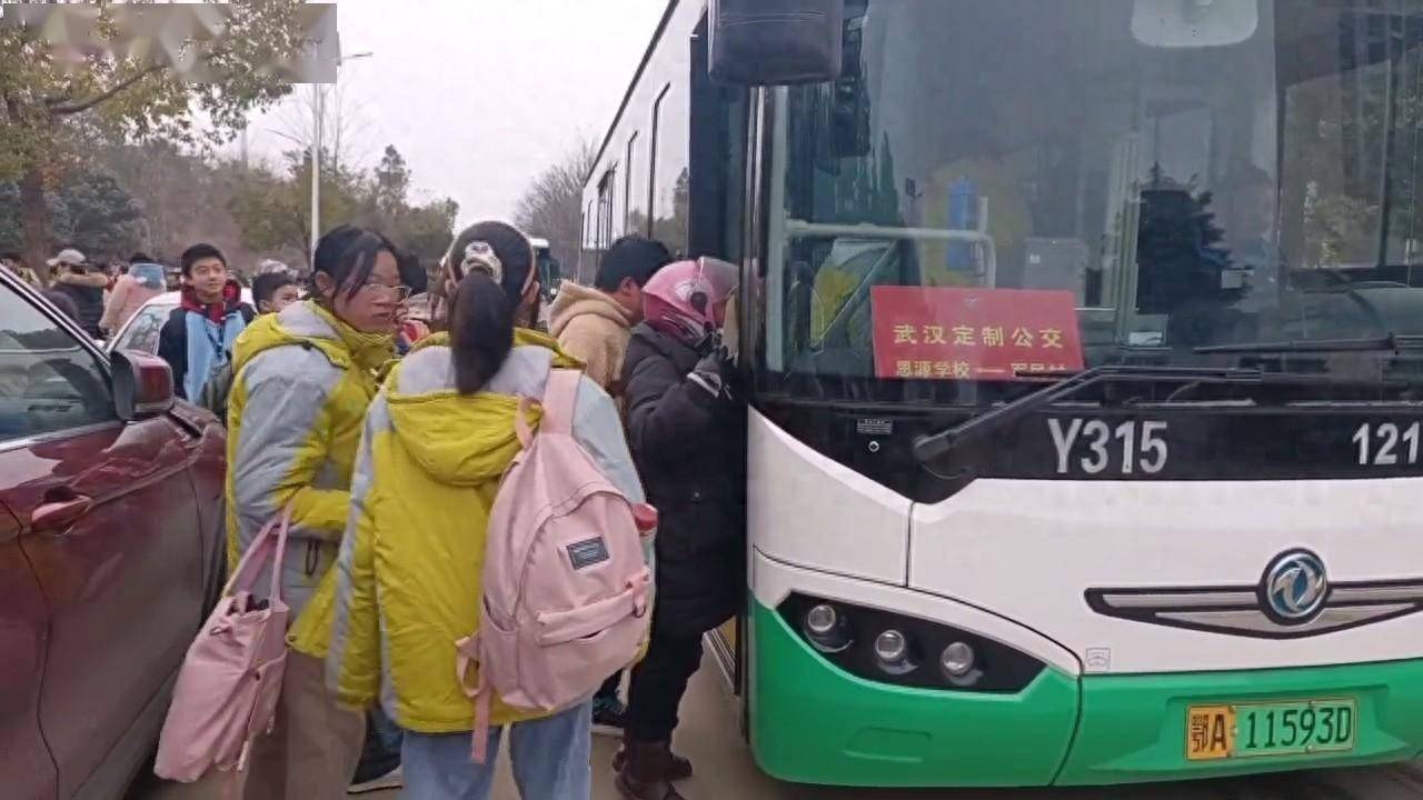 新洲5条通学定制公交上线,学生放学不再拼车