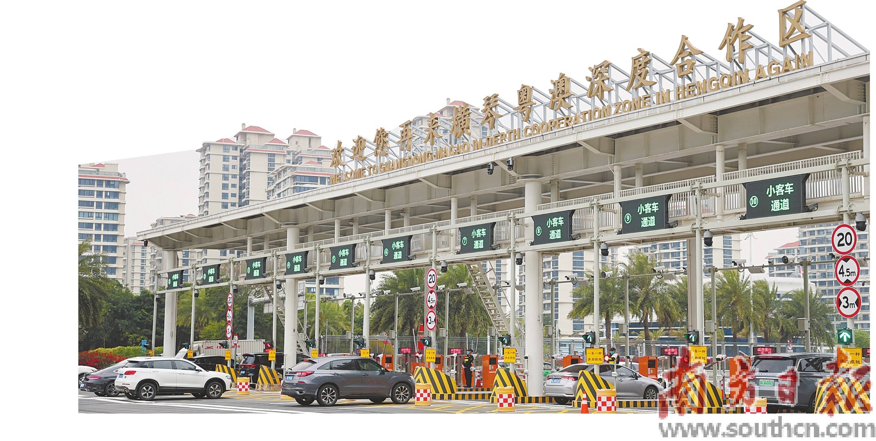横琴关口网站建设 来自搜狐网