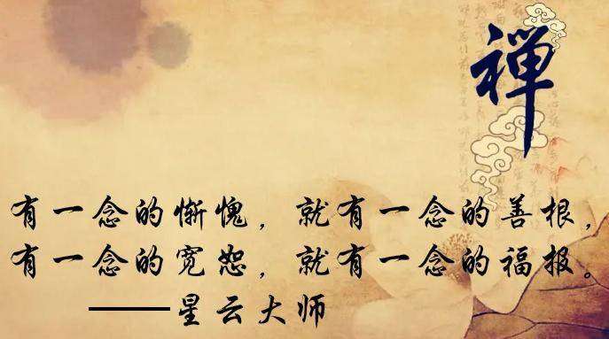 去世2个月,3亿人朋友圈被他刷屏:撑不下去的时候,就看看他!