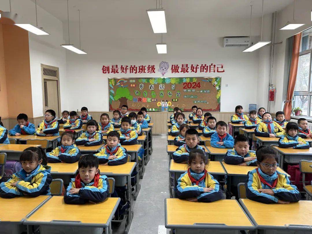 沣东新城第九小学开展第一周思政教育活动