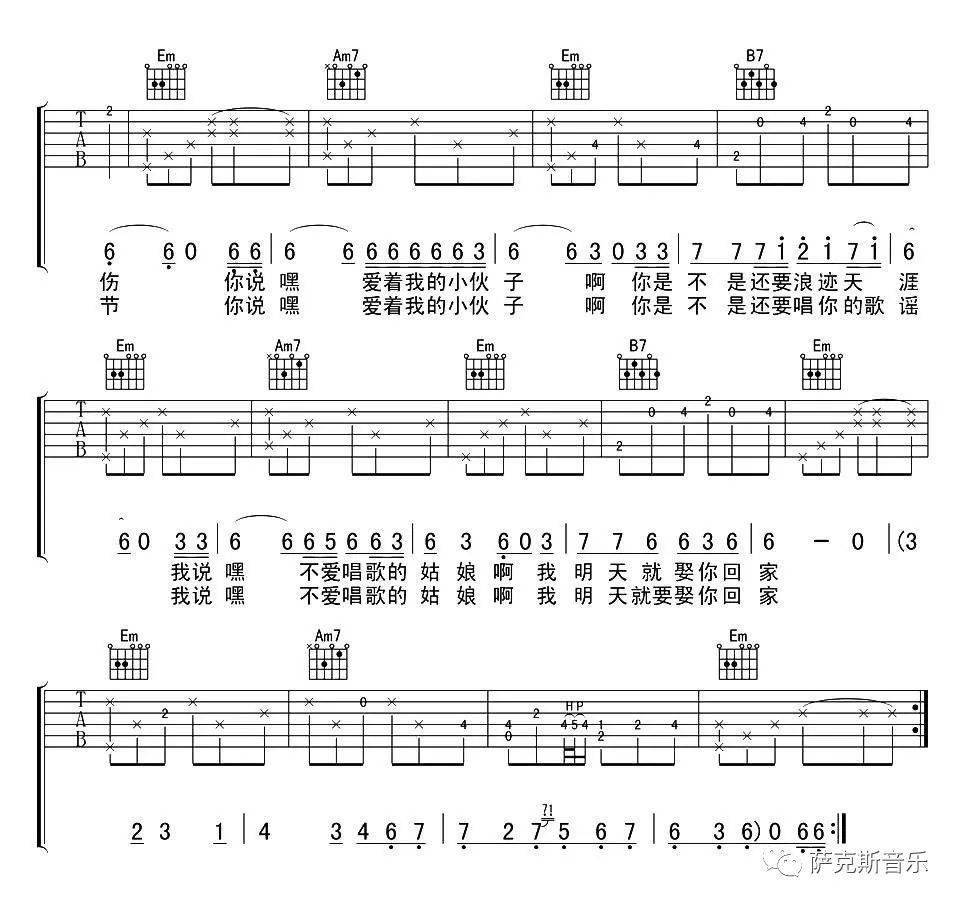 【连衣裙】宋冬野经典歌曲(深情次中音萨克斯音乐)_唯美_店铺_品牌