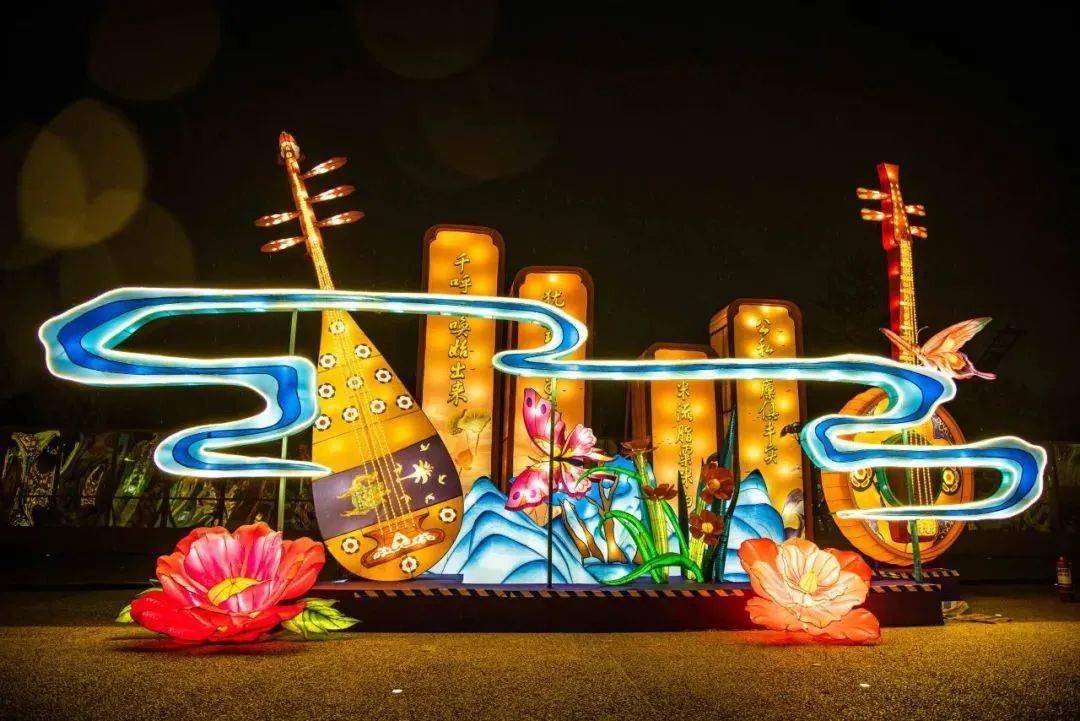 大唐芙蓉园_长安_灯组