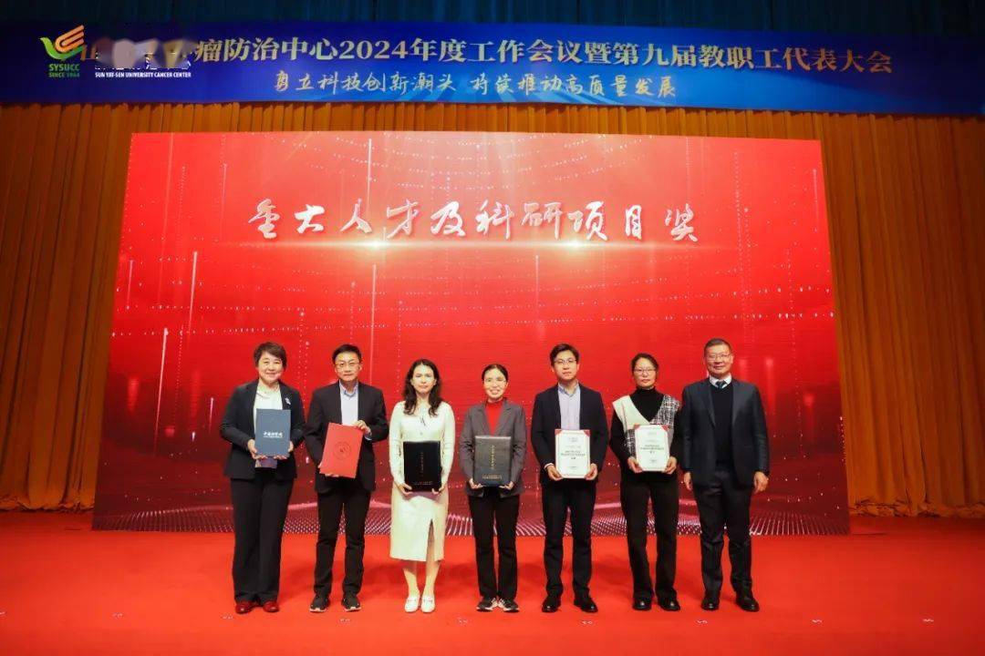 科技成果奖颁奖词:探触科学天花板,攀登技术凌云峰,携团队成长,与未知