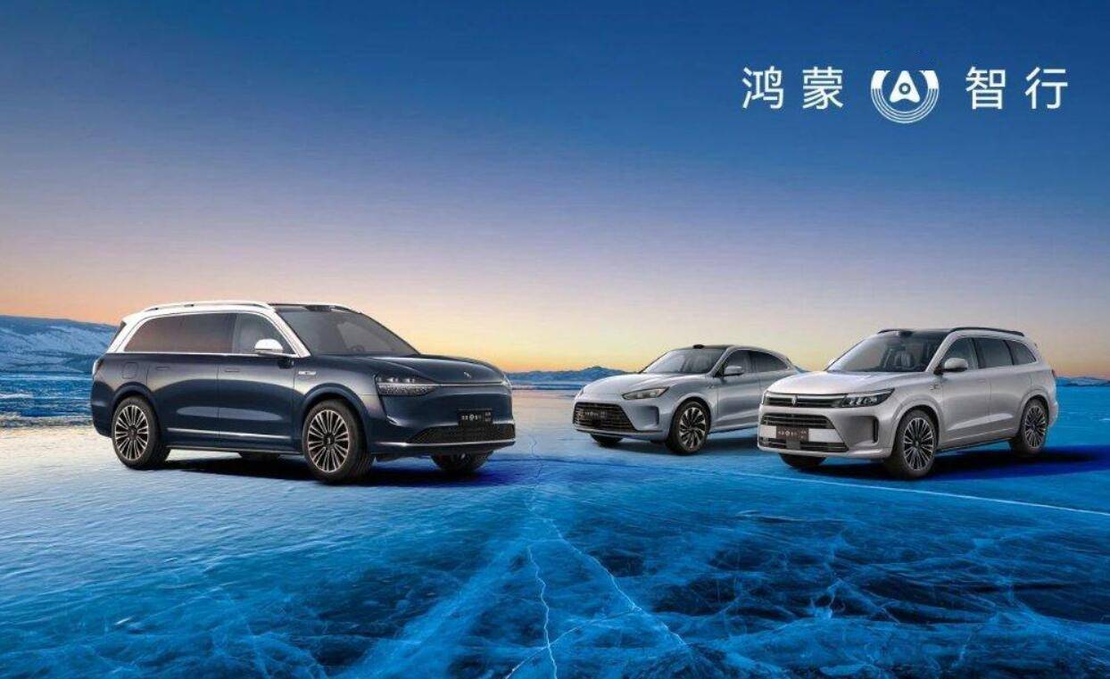 huawei-backed aito delivery remains lead in chine