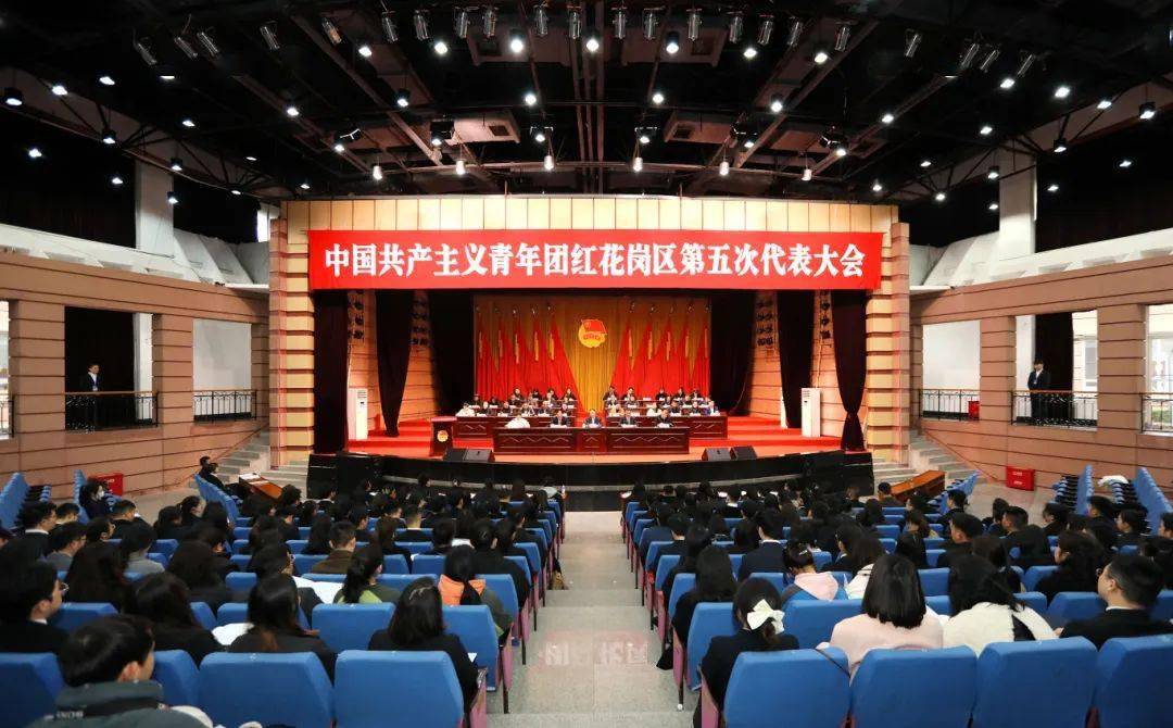 书记刘东明出席开幕会并讲话,共青团遵义市委书记李良到会祝贺并讲话