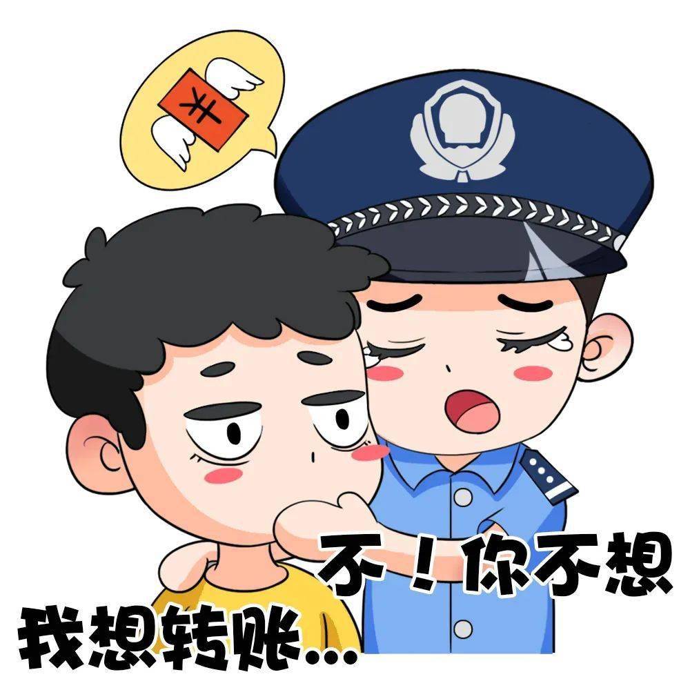 退税诈骗十步杀 这些骗局要小心……