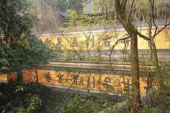 巴渝风 | 到北碚,探寻山林秘境中的千年温泉_卢作孚_周敦颐_重庆