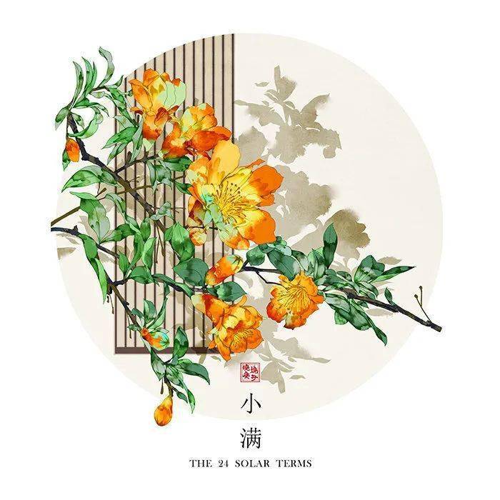 二十四节气,24张美图,24首诗词,又被中式美学惊艳