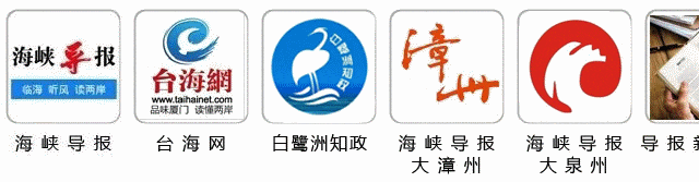 恭喜了,厦门大学!_反应_化学_电池