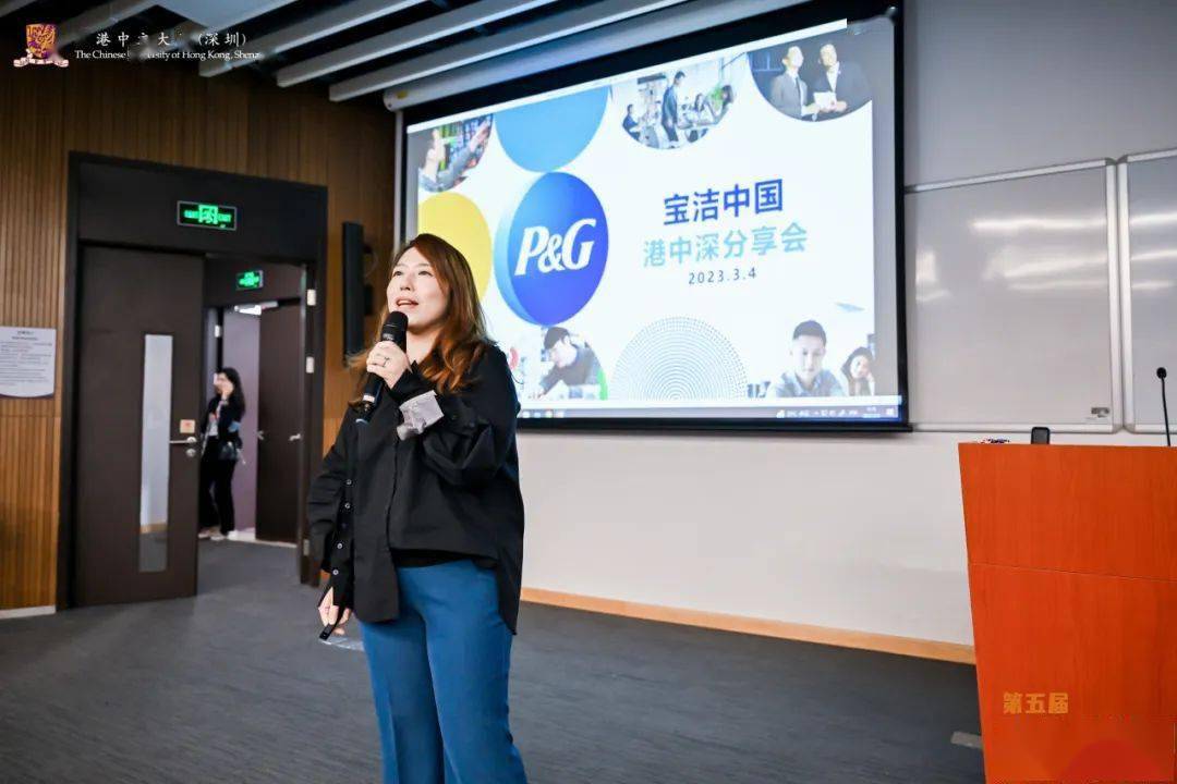 数说港中大(深圳)职业规划与发展处 · 2023年度回顾_香港_行业_实习