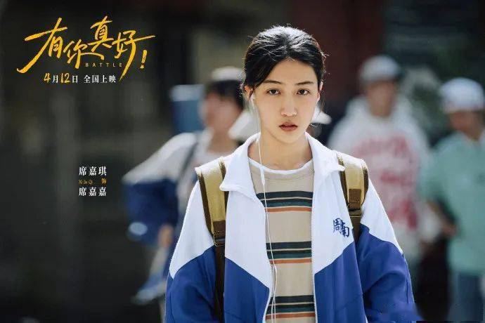 中山这名女孩主演自己的电影,期待吗?_嘉琪_母亲_街舞