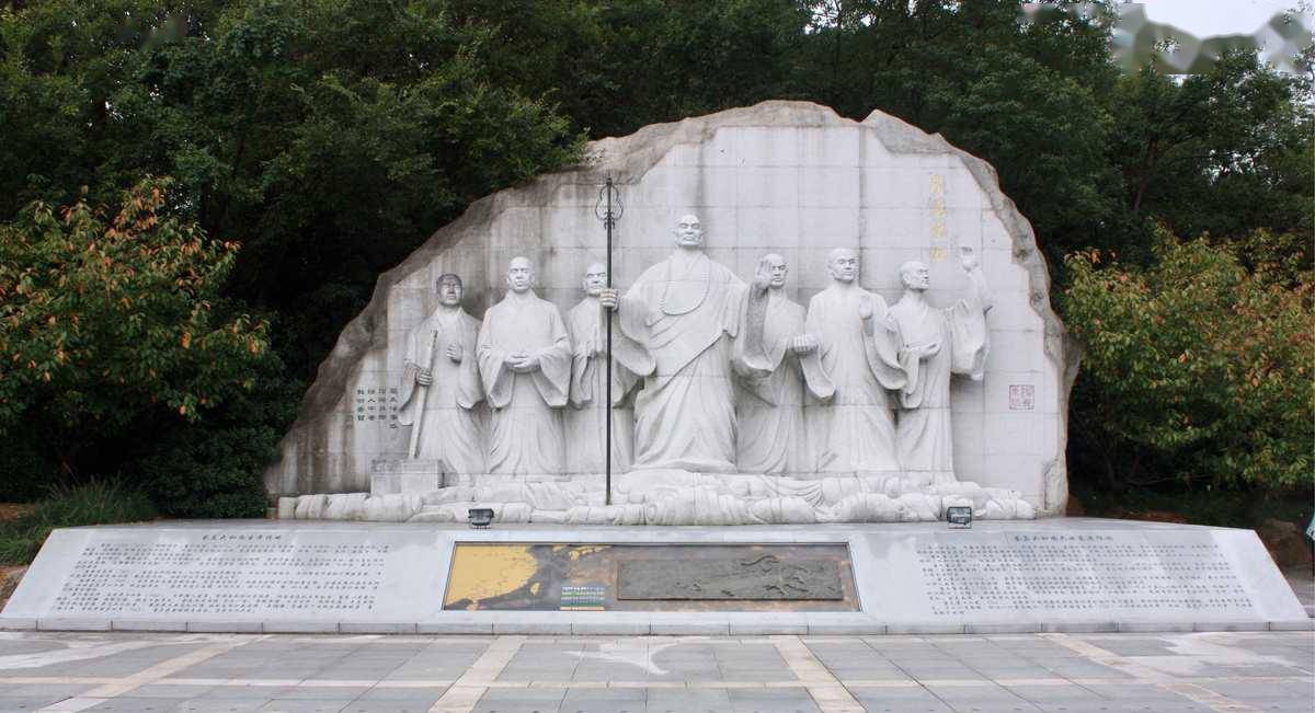 椀陪送吉备真备到扬州,而这次遣唐使的扬州之行,尤其是对延光寺的访谒