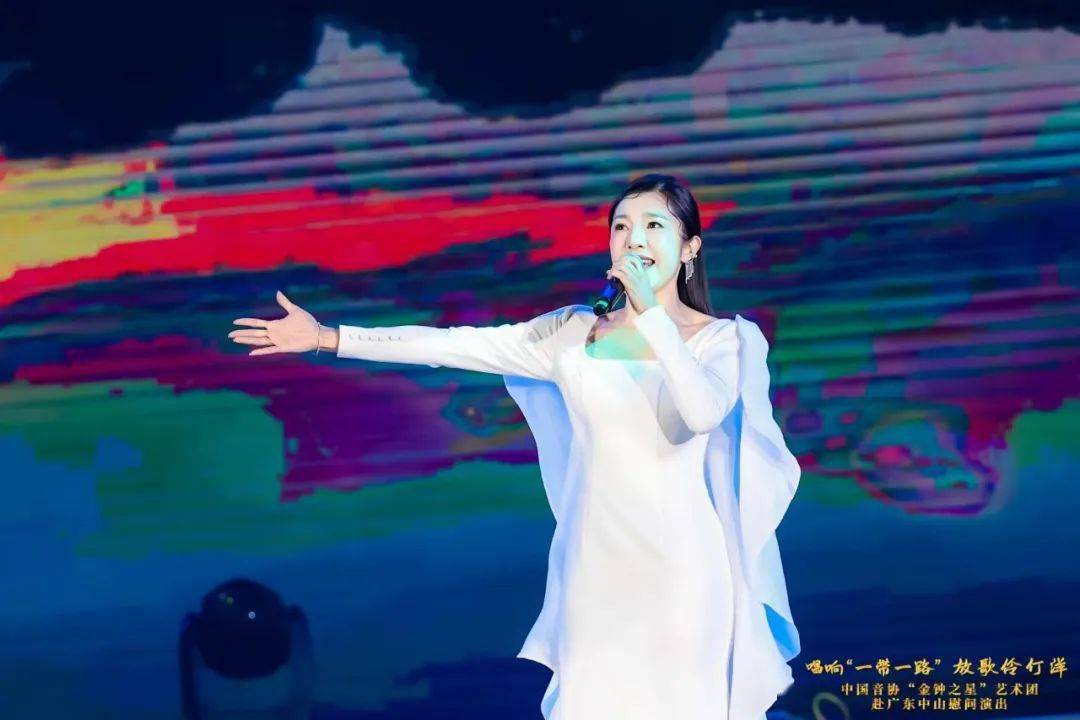中国音协"金钟之星"唱响伟人故里_演出_广东省_歌曲