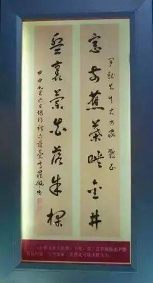 这个老外写书法,精篆刻,还写出了《神探狄仁杰》!_高罗佩_中国_文化