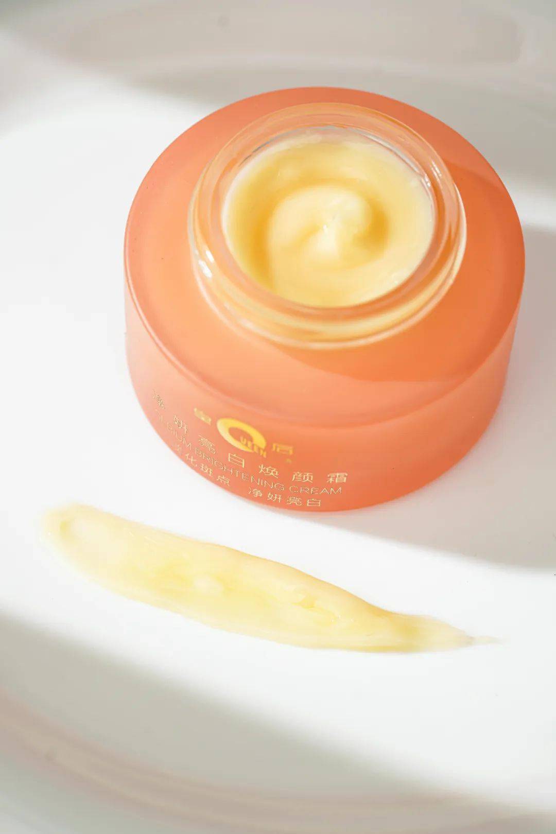 百元精华真有料500年老字号老牌国货我骄傲