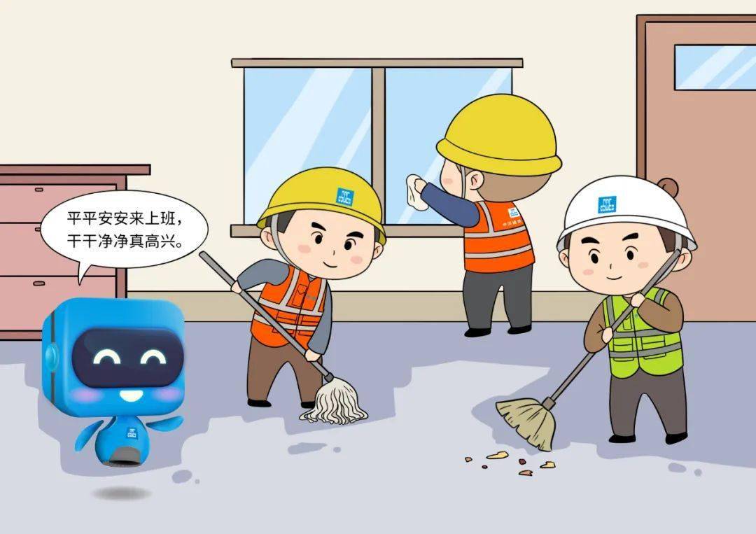 请做好复工安全生产工作!_施工人员_进行_支护