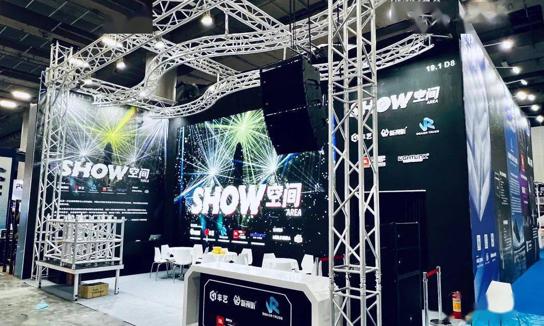 2024 getshow 在广交会展馆d区盛大开幕!_广州市_设备_留言