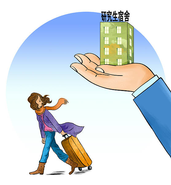 争论研究生住宿,传统心态不妨归零_宿舍_教育_高校