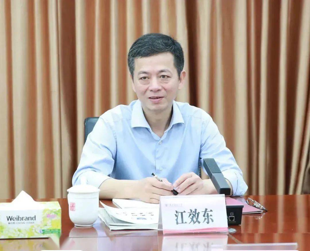 医药反腐再上新高度!突发:广东省药监局现任局长江效东被查