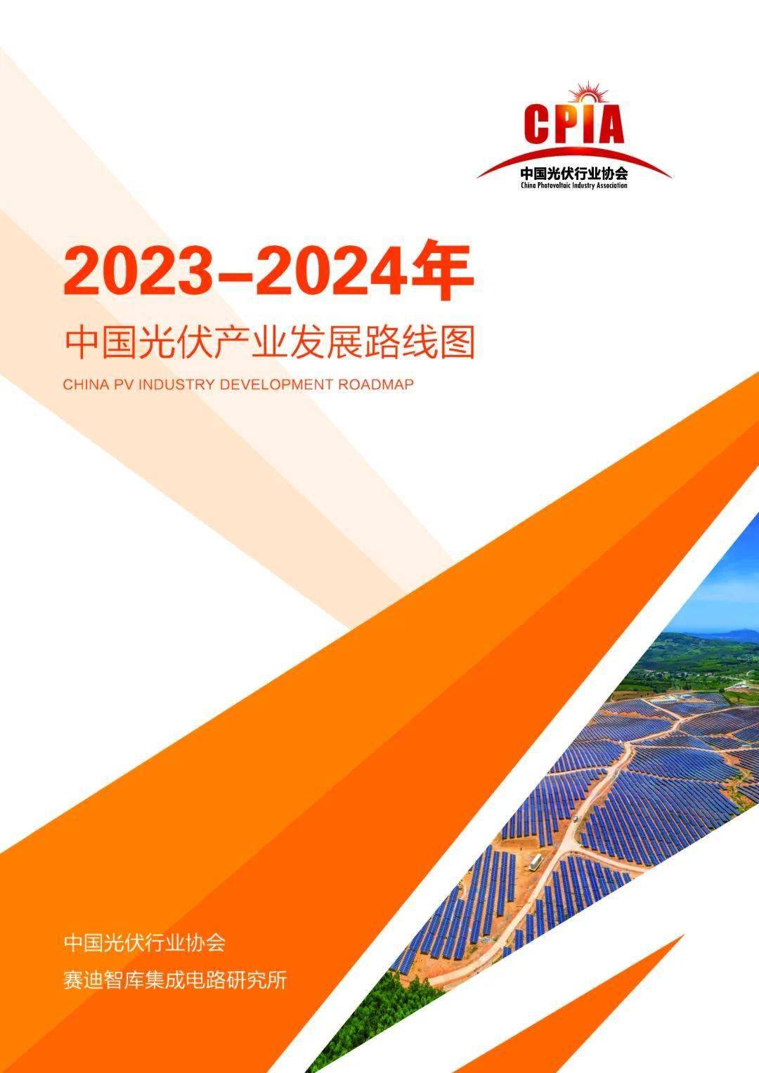 2023年湖南工程學院應用技術學院錄取分數線(2023-2024各專業最低錄取分數線)_湖南院校排名及分數線_各高校湖南專業錄取2021