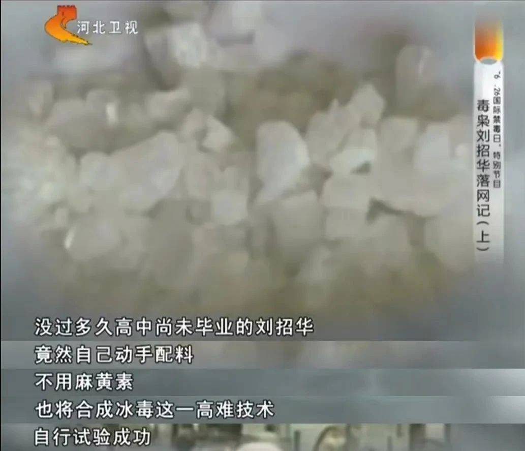 其实张颂文也演保守了——毒枭原型原来这么狂,曾企